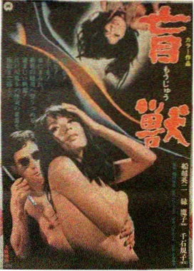 旧日放映机 虫虫漫画免费版经典怀旧动漫